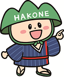 はこジ郎