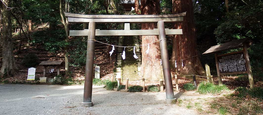 御嶽神社
