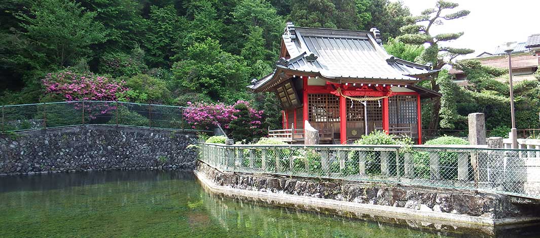 清左衛門地獄池