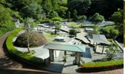 独歩の湯