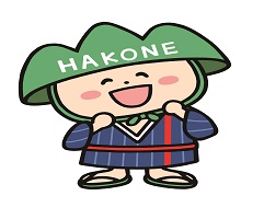 箱根ジオパークサポーター講座第2回「親子で箱根を再発見!～絵本の読み聞かせとミニ工作～」　参加者募集中