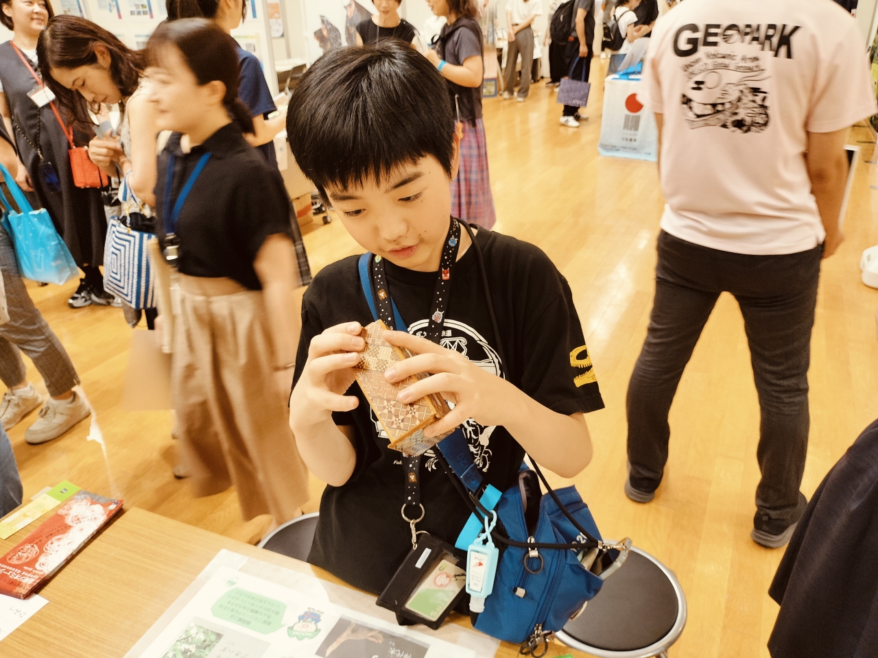 「こども霞が関見学デー」に出展しました