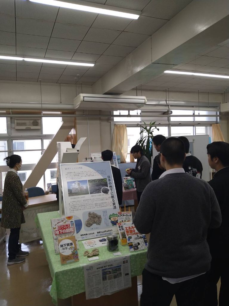 高校図書館展示を開催しました‼
