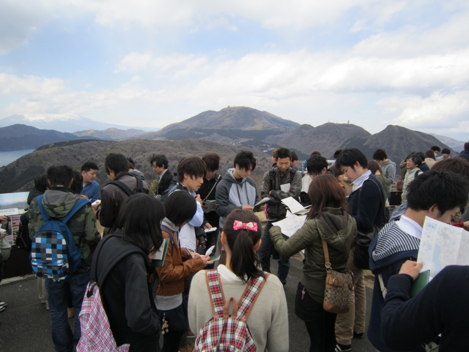 実習の様子(大観山)