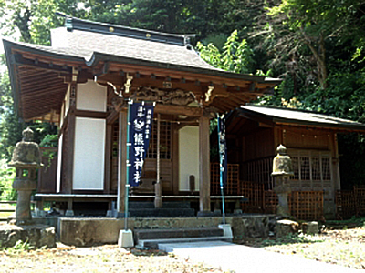 熊野神社